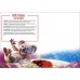 STEVE SUNDRAM GREETING CARD Cancer-Koala